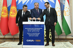 Церемония подписания документа и запуска ЛЭП 500 кВ “Датка-Согд”, проекта CASA-1000